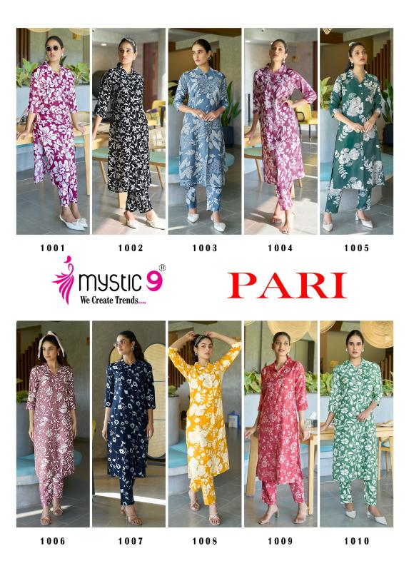Mystic 9 Pari vol 1 Catalog co ord sets manufacturers in india