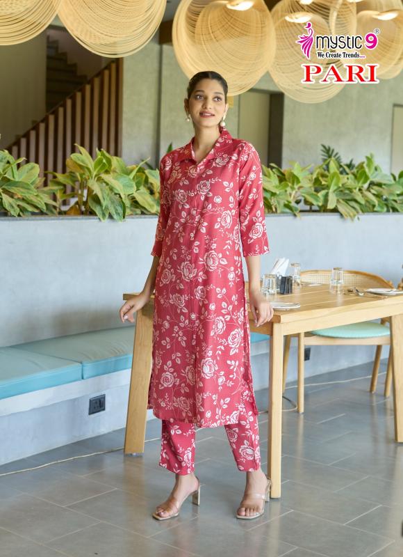 Mystic 9 Pari vol 1 Catalog co ord sets manufacturers in india