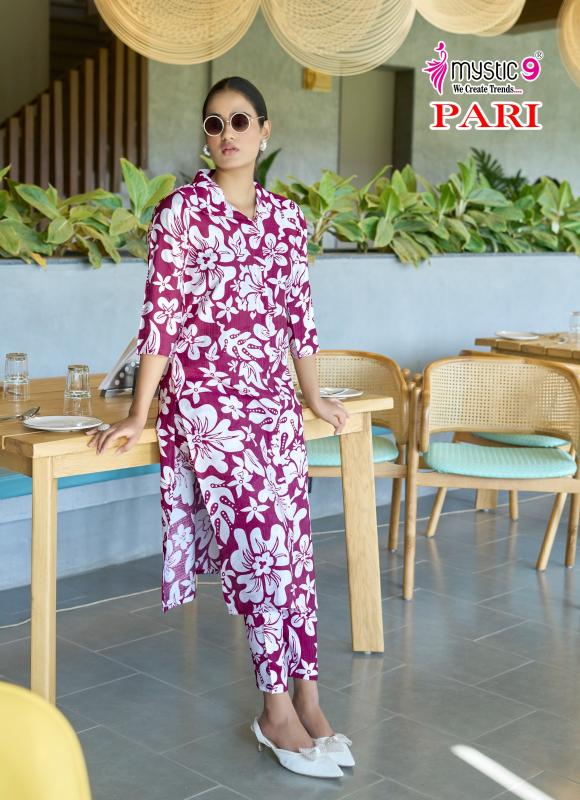 Mystic 9 Pari vol 1 Catalog co ord sets manufacturers in india