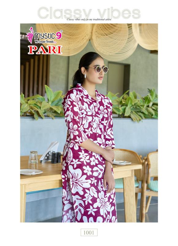 Mystic 9 Pari vol 1 Catalog co ord sets manufacturers in india