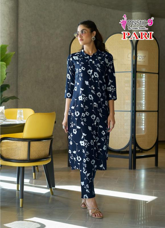Mystic 9 Pari vol 1 Catalog co ord sets manufacturers in india