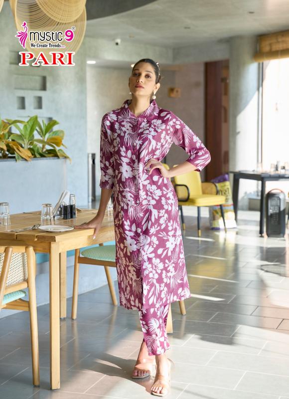 Mystic 9 Pari vol 1 Catalog co ord sets manufacturers in india