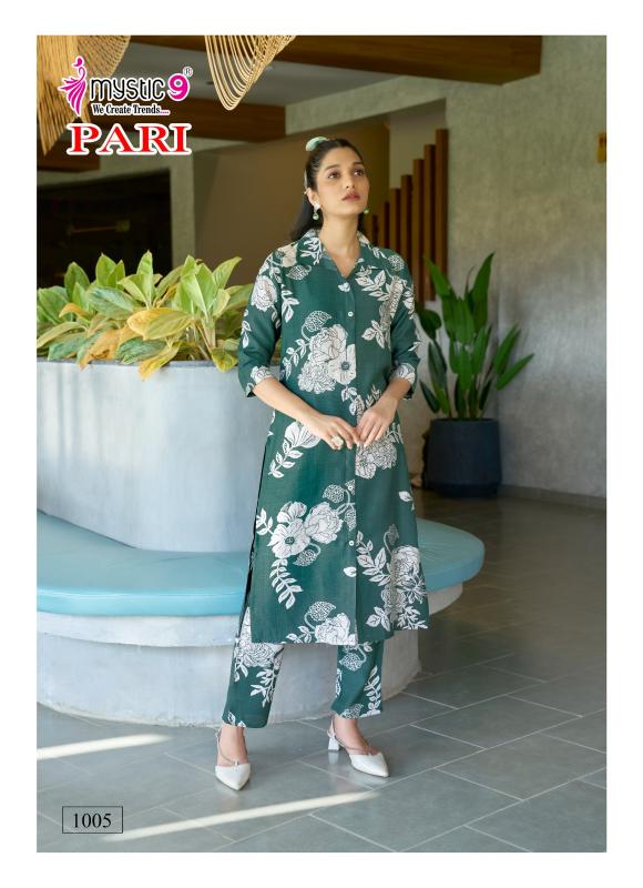Mystic 9 Pari vol 1 Catalog co ord sets manufacturers in india