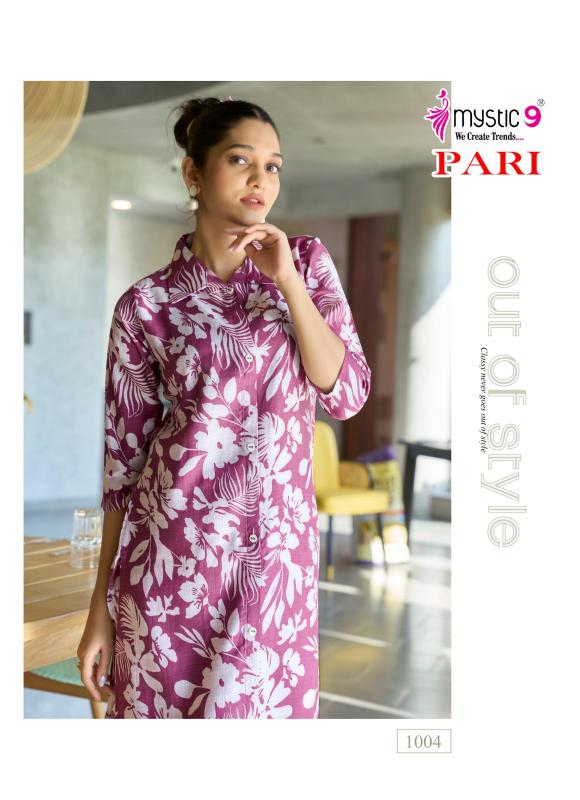 Mystic 9 Pari vol 1 Catalog co ord sets manufacturers in india