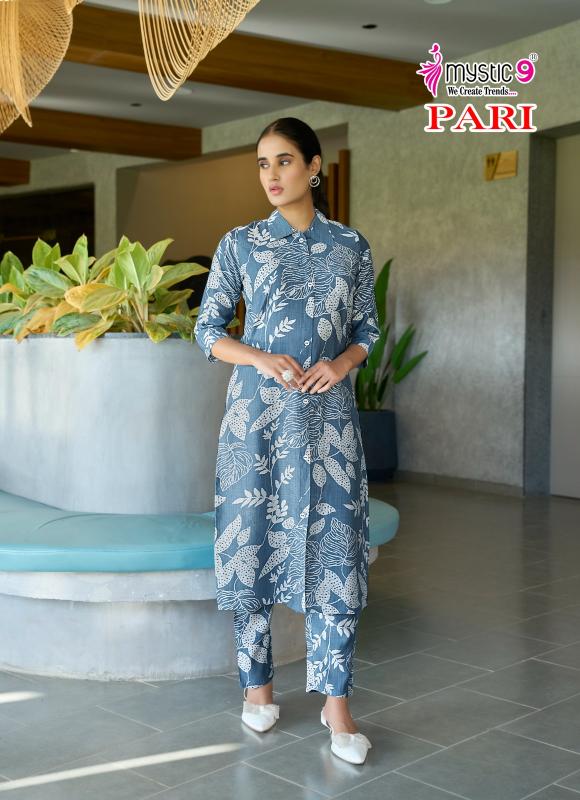 Mystic 9 Pari vol 1 Catalog co ord sets manufacturers in india