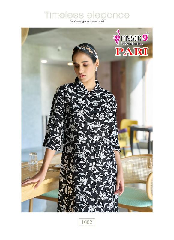 Mystic 9 Pari vol 1 Catalog co ord sets manufacturers in india