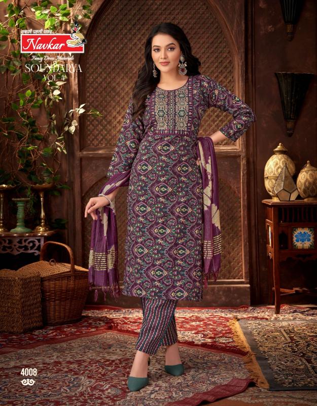 Navakar Soundarya vol 4 catalog best brands for kurtis in india