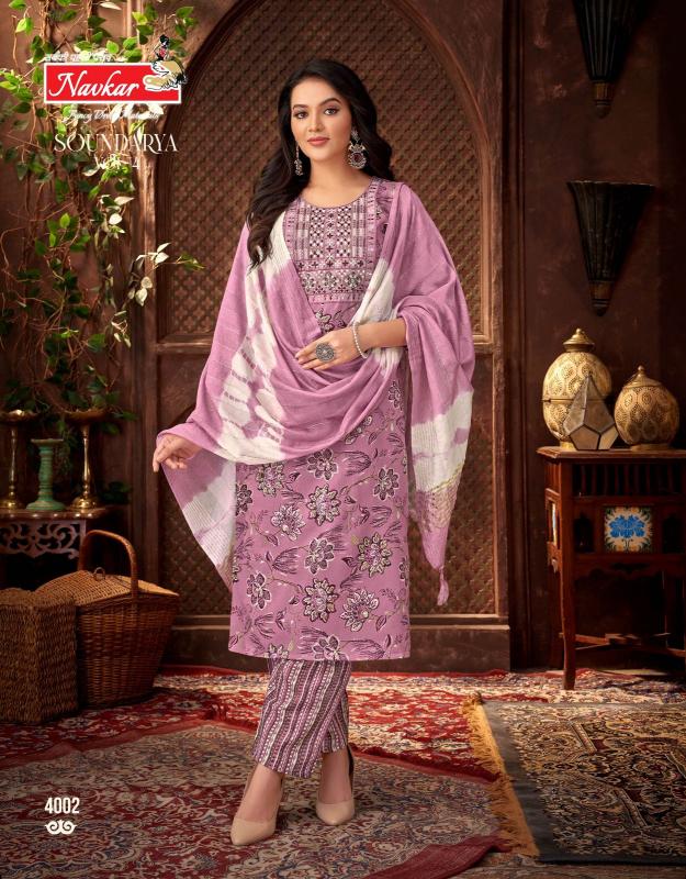 Navakar Soundarya vol 4 catalog best brands for kurtis in india
