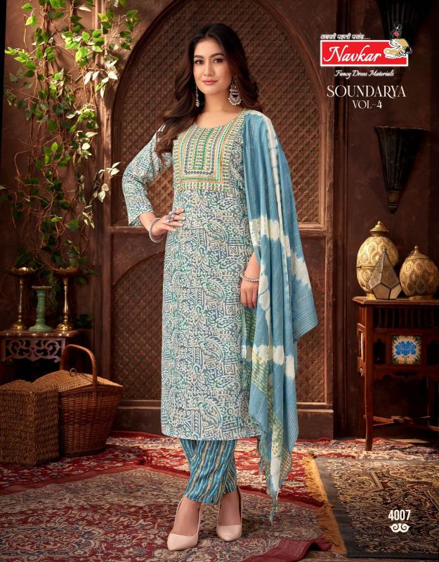 Navakar Soundarya vol 4 catalog best brands for kurtis in india