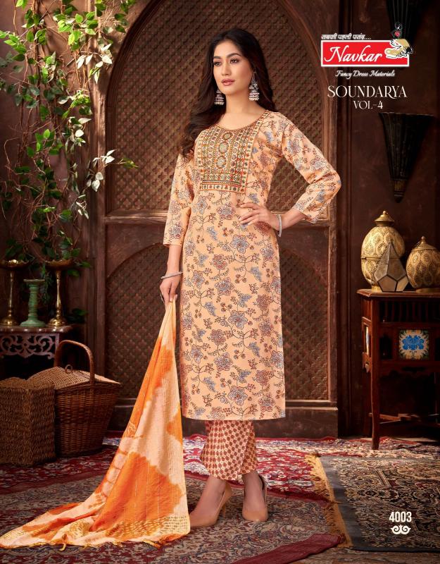 Navakar Soundarya vol 4 catalog best brands for kurtis in india