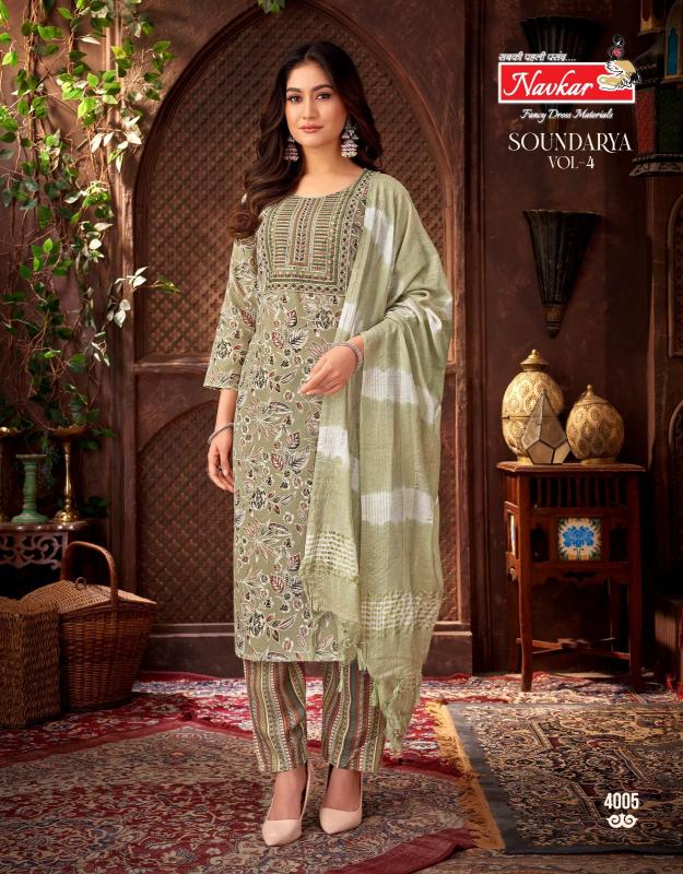 Navakar Soundarya vol 4 catalog best brands for kurtis in india