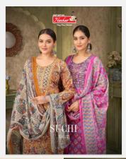 Navkar Suchi Vol 7 Catalog desiner kurtis pritedt on online in india