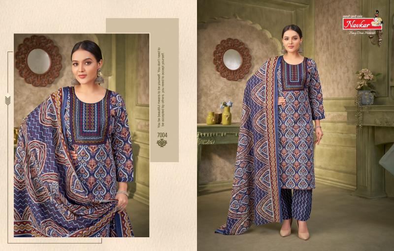 Navkar Suchi Vol 7 Catalog desiner kurtis pritedt on online in india