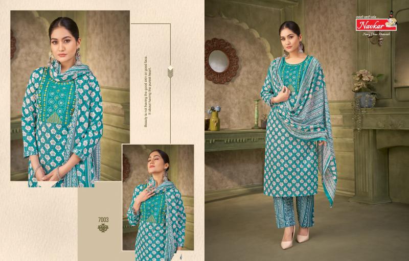 Navkar Suchi Vol 7 Catalog desiner kurtis pritedt on online in india