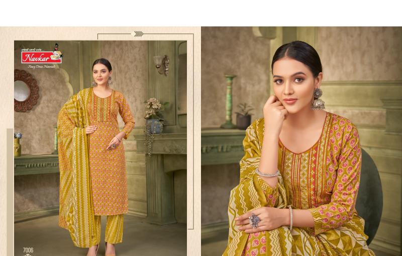 Navkar Suchi Vol 7 Catalog desiner kurtis pritedt on online in india