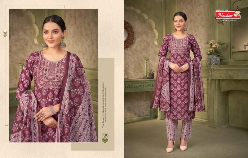 Navkar Suchi Vol 7 Catalog desiner kurtis pritedt on online in india