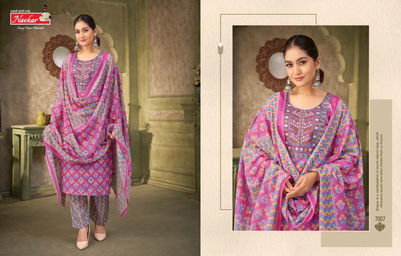 Navkar Suchi Vol 7 Catalog desiner kurtis pritedt on online in india