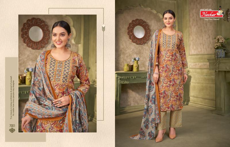 Navkar Suchi Vol 7 Catalog desiner kurtis pritedt on online in india