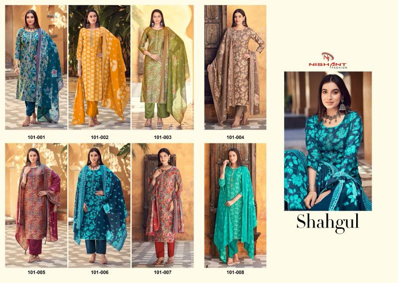 Nishant Shahgul catalog wholesale party wear unstitched dress material