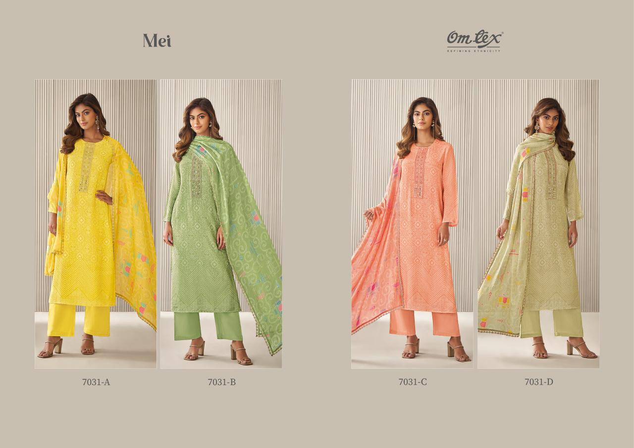 Omtex Mei catalog salwar kameez wholesale in bangalore