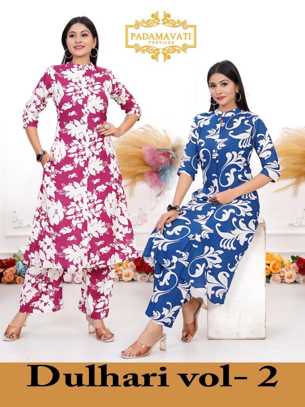 Padmavati Dulhari vol 2 Catalog luxury co ord sets