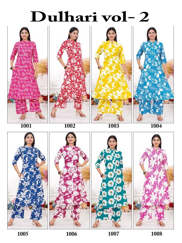 Padmavati Dulhari vol 2 Catalog luxury co ord sets