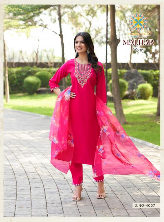 Passion Tree Malhar Vol 4 Catalog jeel kurtis manufacturers in india