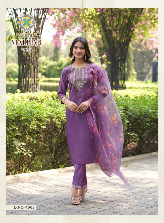 Passion Tree Malhar Vol 4 Catalog jeel kurtis manufacturers in india