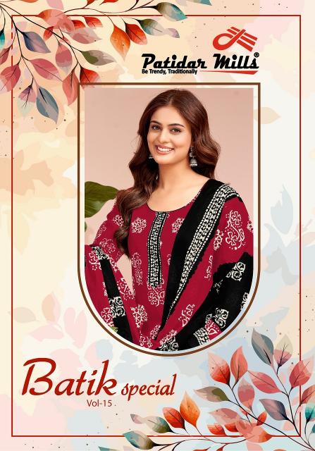 Patidar Batik Special Vol-15 – Dress Material - Wholesale Catalog