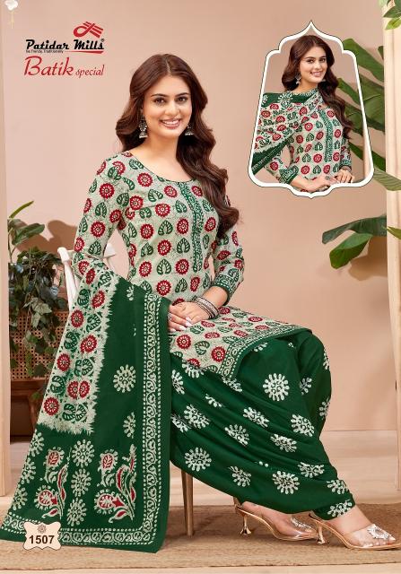 Patidar Batik Special Vol-15 – Dress Material - Wholesale Catalog