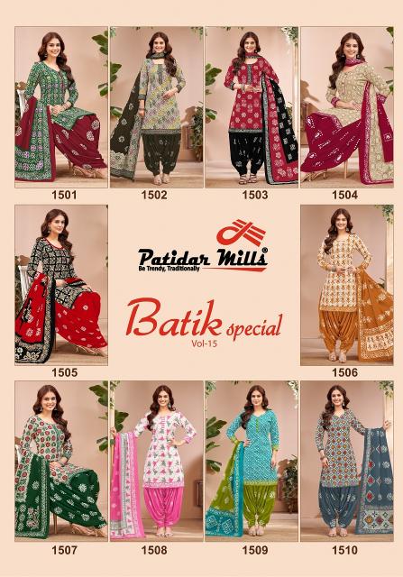 Patidar Batik Special Vol-15 – Dress Material - Wholesale Catalog