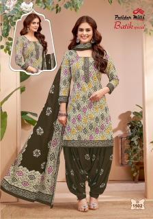 Patidar Batik Special Vol-15 – Dress Material - Wholesale Catalog