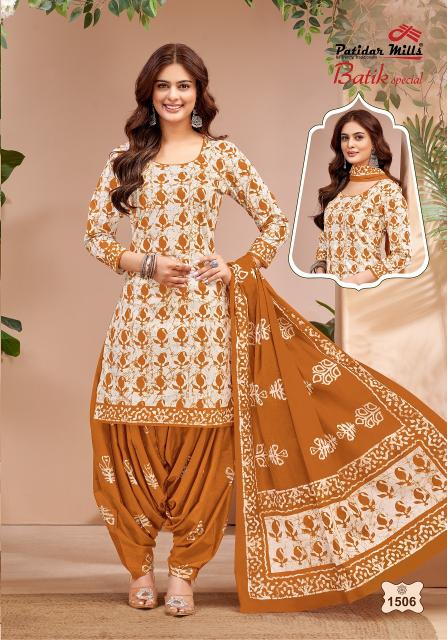 Patidar Batik Special Vol-15 – Dress Material - Wholesale Catalog