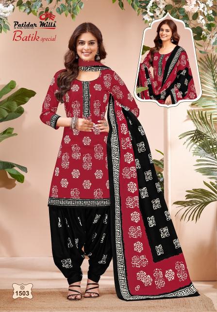 Patidar Batik Special Vol-15 – Dress Material - Wholesale Catalog