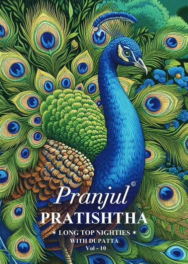 Pranjul Pratishtha Vol-10 – Nighty With Dupatta - Wholesale Catalog