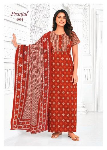 Pranjul Pratishtha Vol-10 – Nighty With Dupatta - Wholesale Catalog
