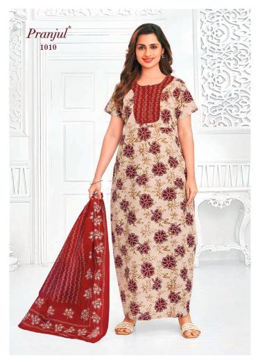 Pranjul Pratishtha Vol-10 – Nighty With Dupatta - Wholesale Catalog
