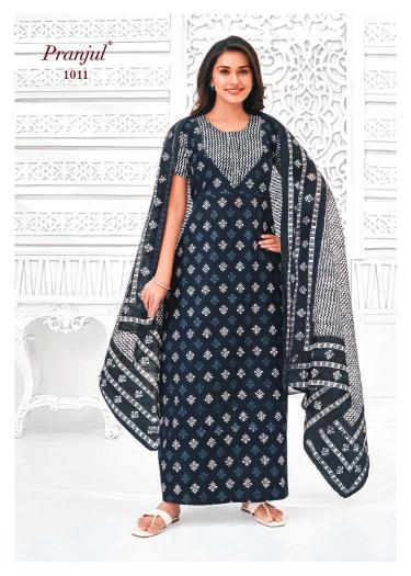 Pranjul Pratishtha Vol-10 – Nighty With Dupatta - Wholesale Catalog