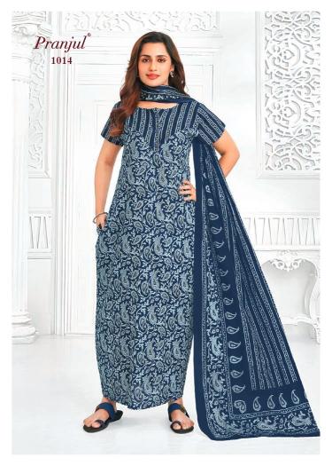 Pranjul Pratishtha Vol-10 – Nighty With Dupatta - Wholesale Catalog