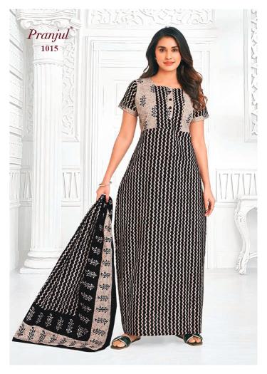Pranjul Pratishtha Vol-10 – Nighty With Dupatta - Wholesale Catalog