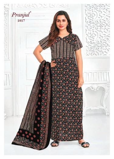 Pranjul Pratishtha Vol-10 – Nighty With Dupatta - Wholesale Catalog