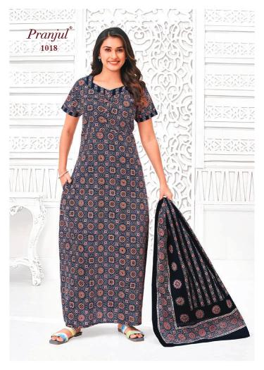 Pranjul Pratishtha Vol-10 – Nighty With Dupatta - Wholesale Catalog