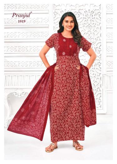 Pranjul Pratishtha Vol-10 – Nighty With Dupatta - Wholesale Catalog