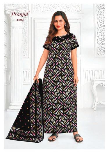 Pranjul Pratishtha Vol-10 – Nighty With Dupatta - Wholesale Catalog