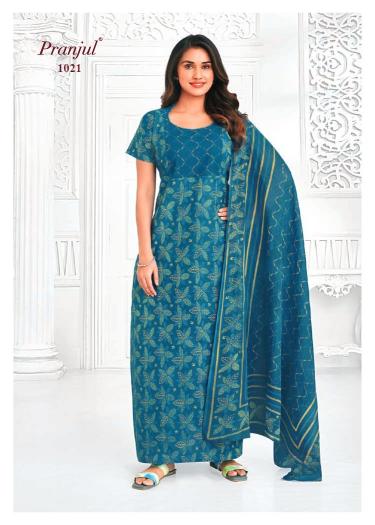 Pranjul Pratishtha Vol-10 – Nighty With Dupatta - Wholesale Catalog