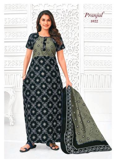 Pranjul Pratishtha Vol-10 – Nighty With Dupatta - Wholesale Catalog