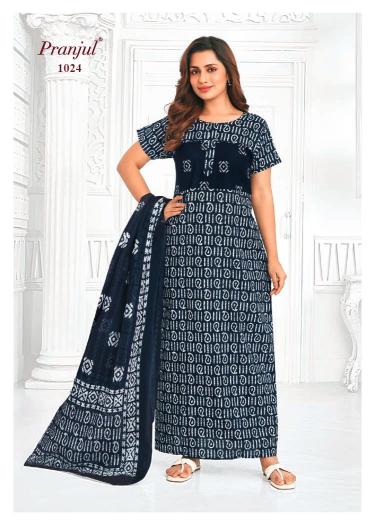 Pranjul Pratishtha Vol-10 – Nighty With Dupatta - Wholesale Catalog