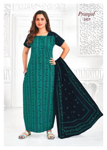 Pranjul Pratishtha Vol-10 – Nighty With Dupatta - Wholesale Catalog
