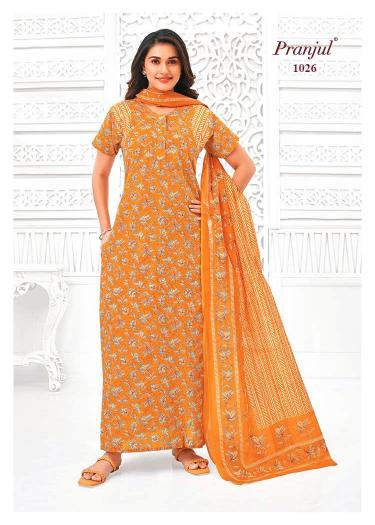 Pranjul Pratishtha Vol-10 – Nighty With Dupatta - Wholesale Catalog