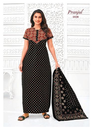 Pranjul Pratishtha Vol-10 – Nighty With Dupatta - Wholesale Catalog